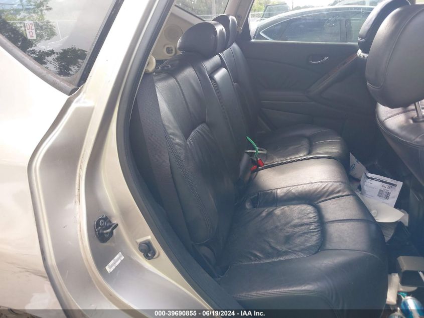 2009 Nissan Murano S/Sl/Le VIN: JN8AZ18W19W159519 Lot: 39690855