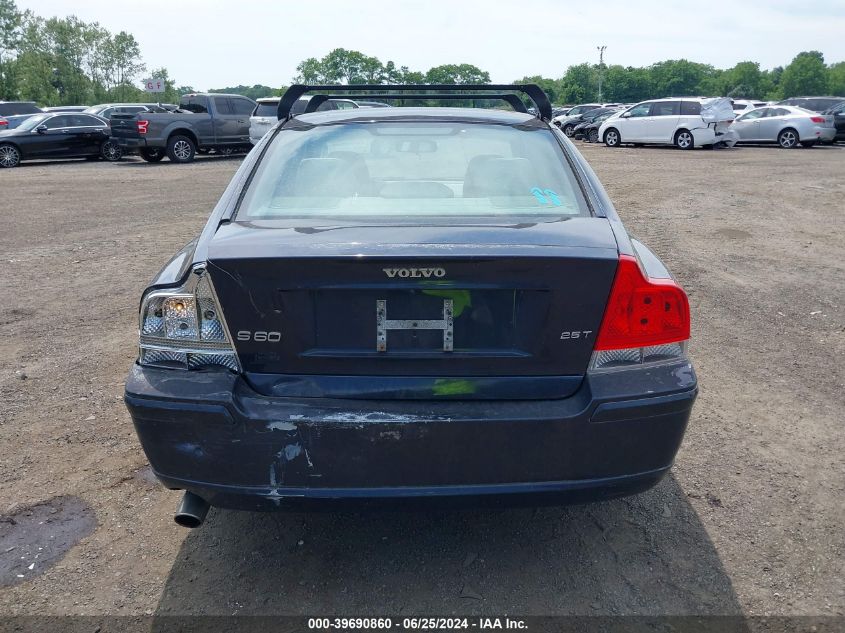 2005 Volvo S60 2.5T VIN: YV1RS592152477268 Lot: 39690860