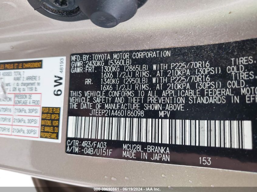 2006 Toyota Highlander V6 VIN: JTEEP21A460186098 Lot: 39690861