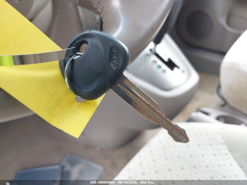 2005 Hyundai Tucson Gls/Lx VIN: KM8JN12D35U062323 Lot: 39690868