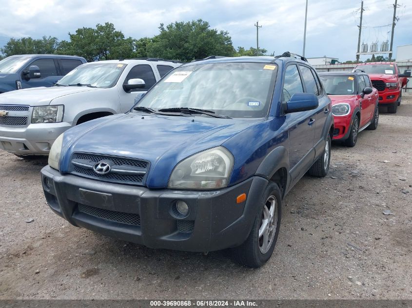 2005 Hyundai Tucson Gls/Lx VIN: KM8JN12D35U062323 Lot: 39690868