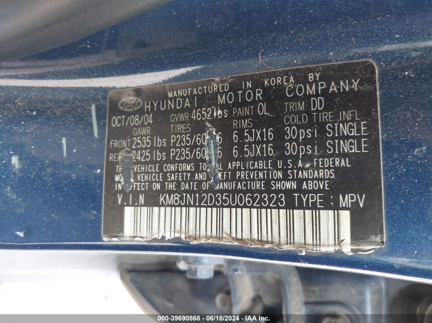 2005 Hyundai Tucson Gls/Lx VIN: KM8JN12D35U062323 Lot: 39690868