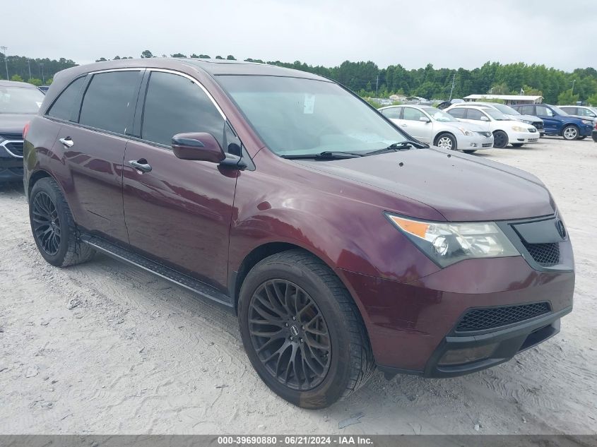 2011 Acura Mdx Technology Package VIN: 2HNYD2H44BH505235 Lot: 39690880