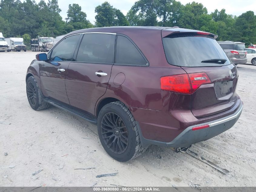 2011 Acura Mdx Technology Package VIN: 2HNYD2H44BH505235 Lot: 39690880