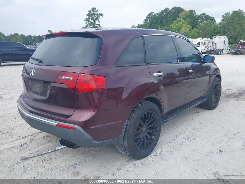 2011 Acura Mdx Technology Package VIN: 2HNYD2H44BH505235 Lot: 39690880