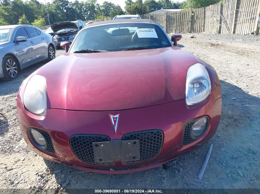 2009 Pontiac Solstice Gxp VIN: 1G2MG35X69Y100384 Lot: 39690881