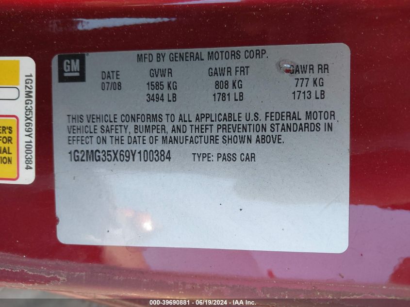2009 Pontiac Solstice Gxp VIN: 1G2MG35X69Y100384 Lot: 39690881