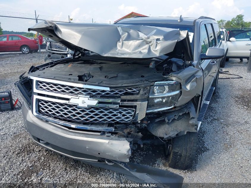 2019 Chevrolet Suburban Lt VIN: 1GNSKHKC3KR295660 Lot: 39690890