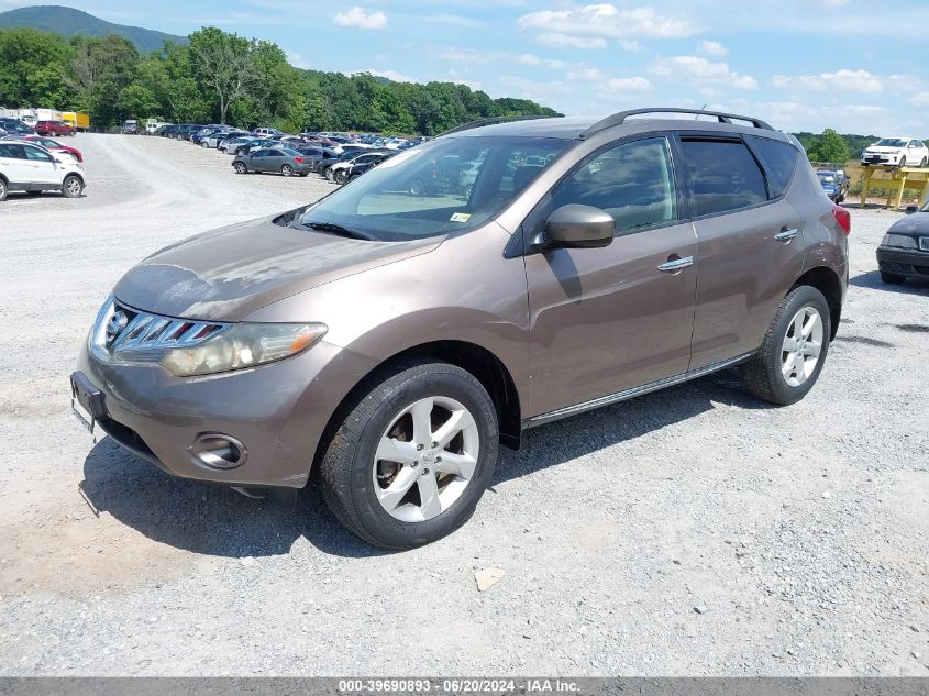 2009 Nissan Murano S/Sl/Le VIN: JN8AZ18W09W145692 Lot: 39690893