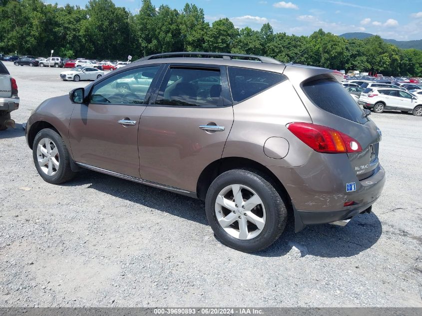 2009 Nissan Murano S/Sl/Le VIN: JN8AZ18W09W145692 Lot: 39690893