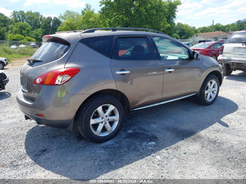 2009 Nissan Murano S/Sl/Le VIN: JN8AZ18W09W145692 Lot: 39690893