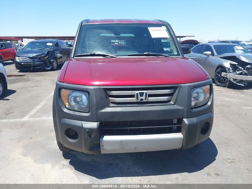 5J6YH18358L014481 2008 Honda Element Lx