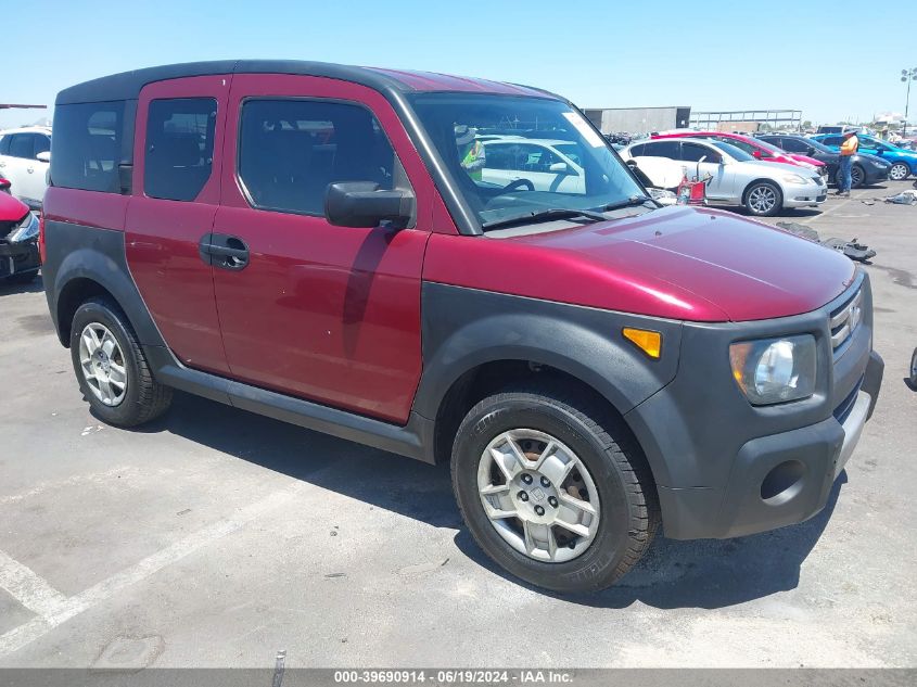 5J6YH18358L014481 2008 Honda Element Lx