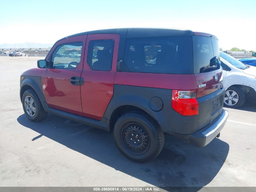 5J6YH18358L014481 2008 Honda Element Lx