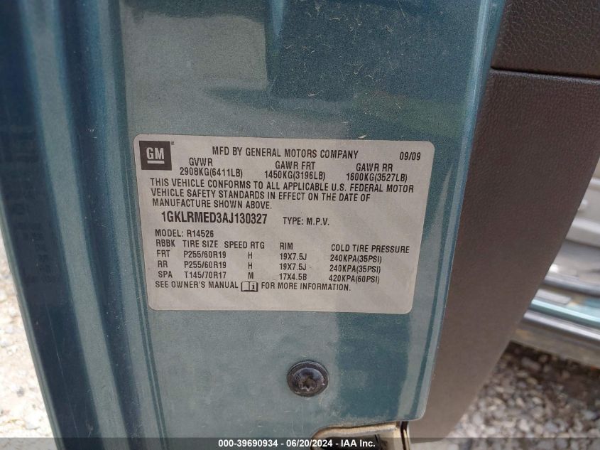 2010 GMC Acadia Slt-1 VIN: 1GKLRMED3AJ130327 Lot: 39690934