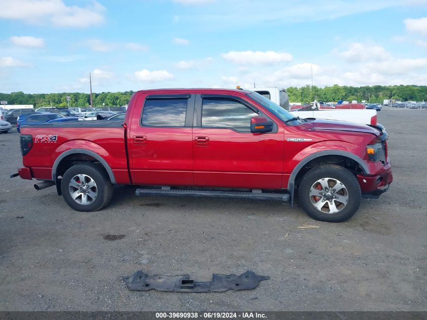 2013 Ford F-150 Fx4 VIN: 1FTFW1EF0DFA02555 Lot: 39690938