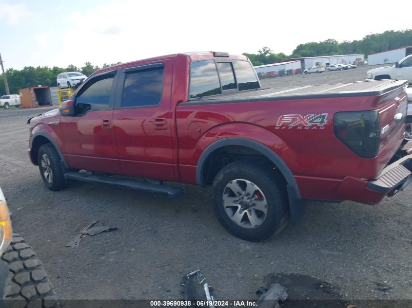 2013 Ford F-150 Fx4 VIN: 1FTFW1EF0DFA02555 Lot: 39690938