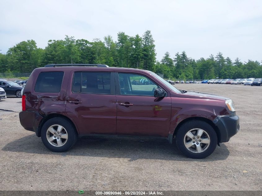 2011 Honda Pilot Ex VIN: 5FNYF4H43BB090278 Lot: 39690946