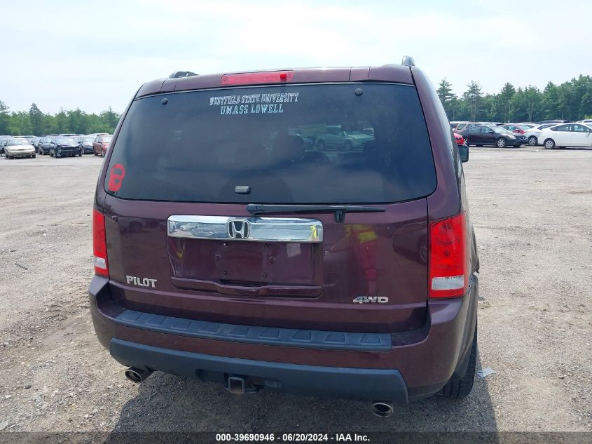 2011 Honda Pilot Ex VIN: 5FNYF4H43BB090278 Lot: 39690946