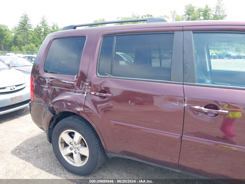 2011 Honda Pilot Ex VIN: 5FNYF4H43BB090278 Lot: 39690946