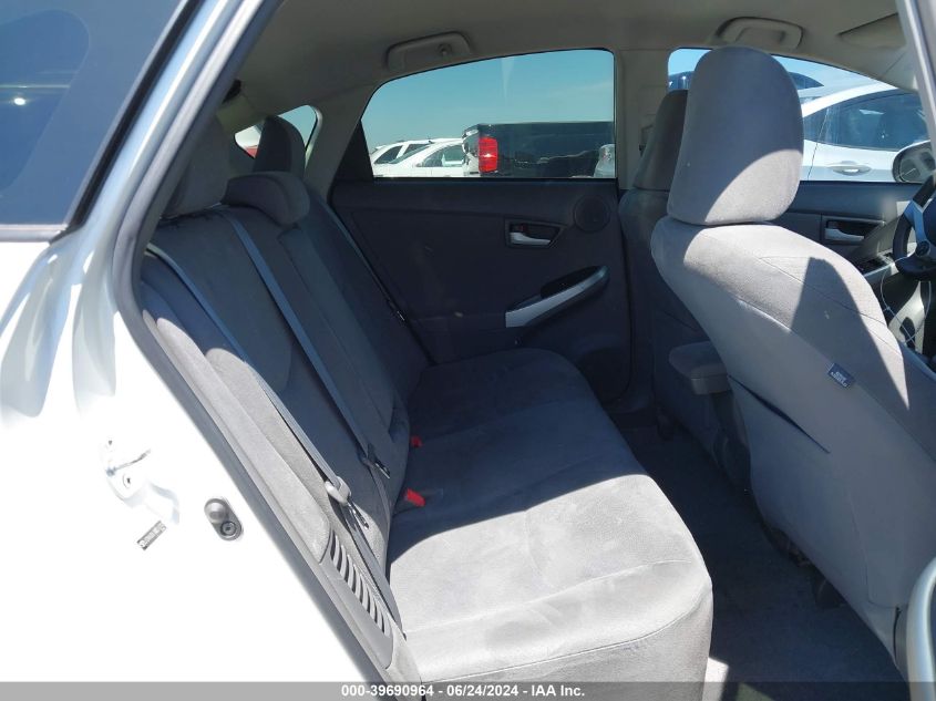 2010 Toyota Prius Iii VIN: JTDKN3DU7A0010793 Lot: 39690964