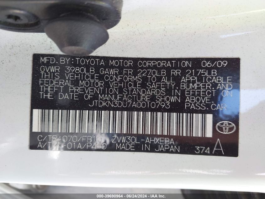 2010 Toyota Prius Iii VIN: JTDKN3DU7A0010793 Lot: 39690964
