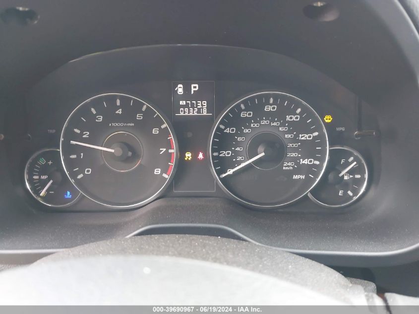 2012 Subaru Outback 2.5I Limited VIN: 4S4BRCKC8C3268252 Lot: 39690967