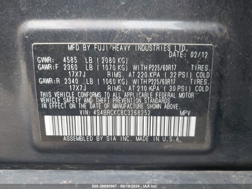 2012 Subaru Outback 2.5I Limited VIN: 4S4BRCKC8C3268252 Lot: 39690967