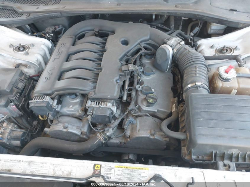 2006 Dodge Charger VIN: 2B3KA43G86H487203 Lot: 39690971