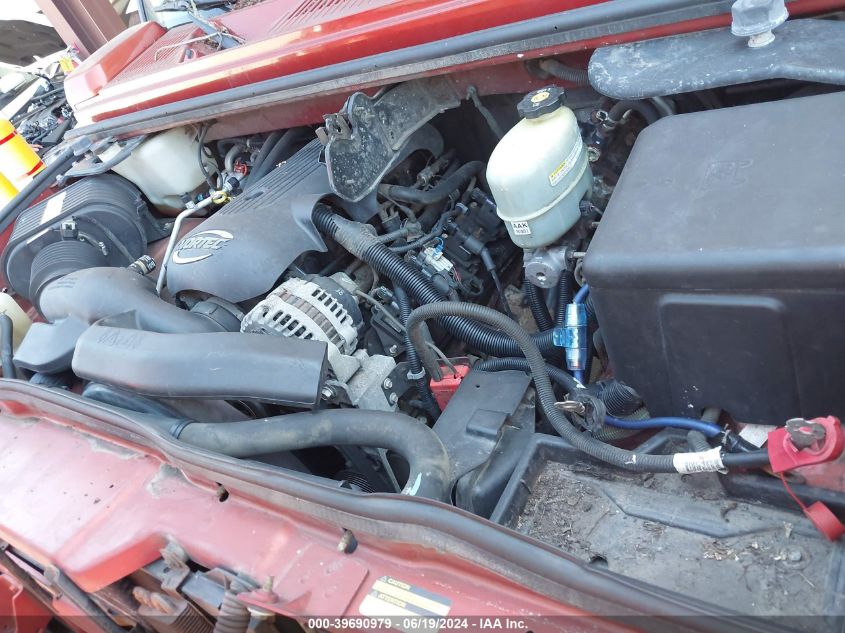 2003 Hummer H2 VIN: 5GRGN23U23H112894 Lot: 39690979