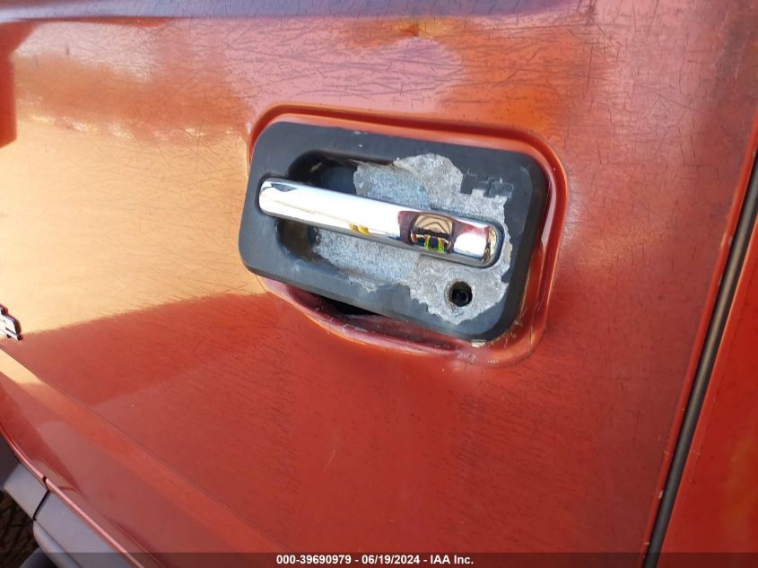 2003 Hummer H2 VIN: 5GRGN23U23H112894 Lot: 39690979