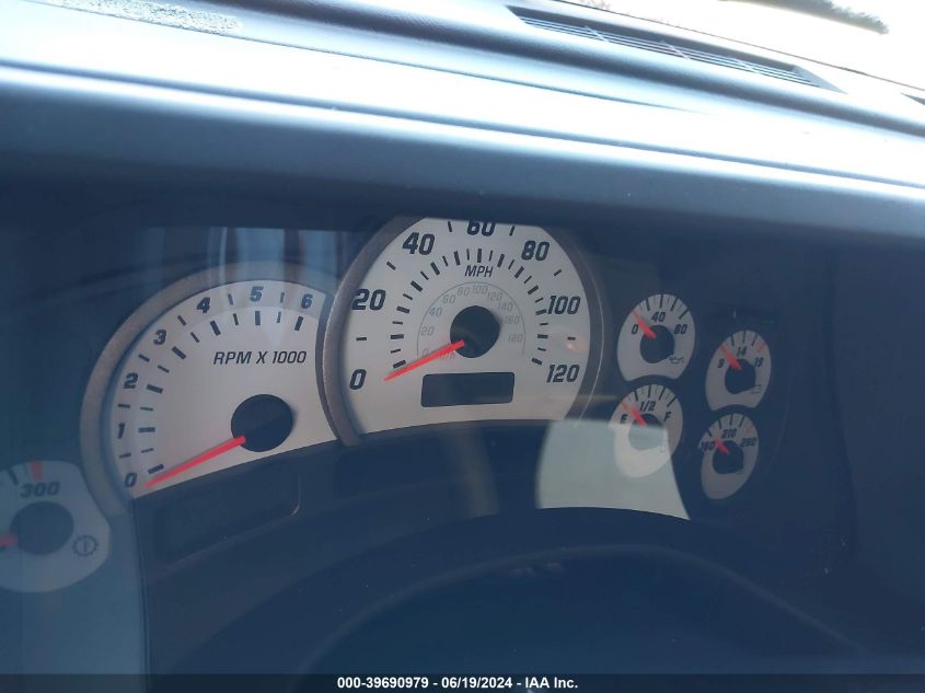 2003 Hummer H2 VIN: 5GRGN23U23H112894 Lot: 39690979