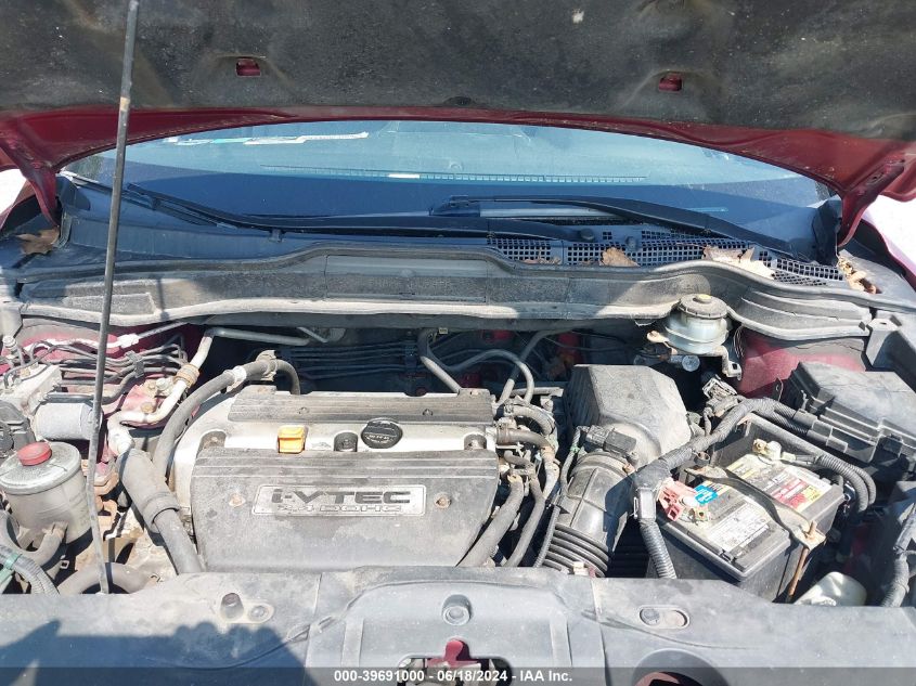 2007 Honda Cr-V Lx VIN: JHLRE48337C110180 Lot: 39691000