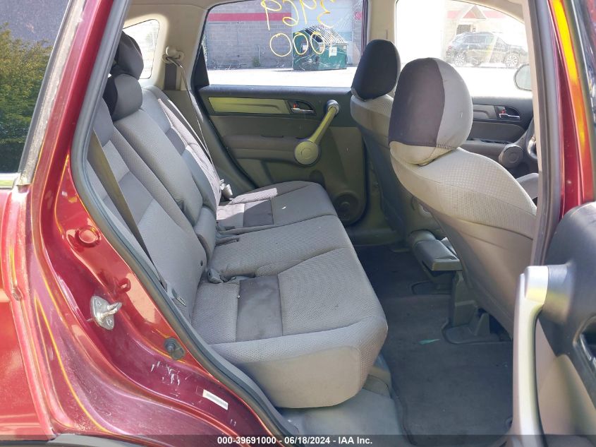 2007 Honda Cr-V Lx VIN: JHLRE48337C110180 Lot: 39691000