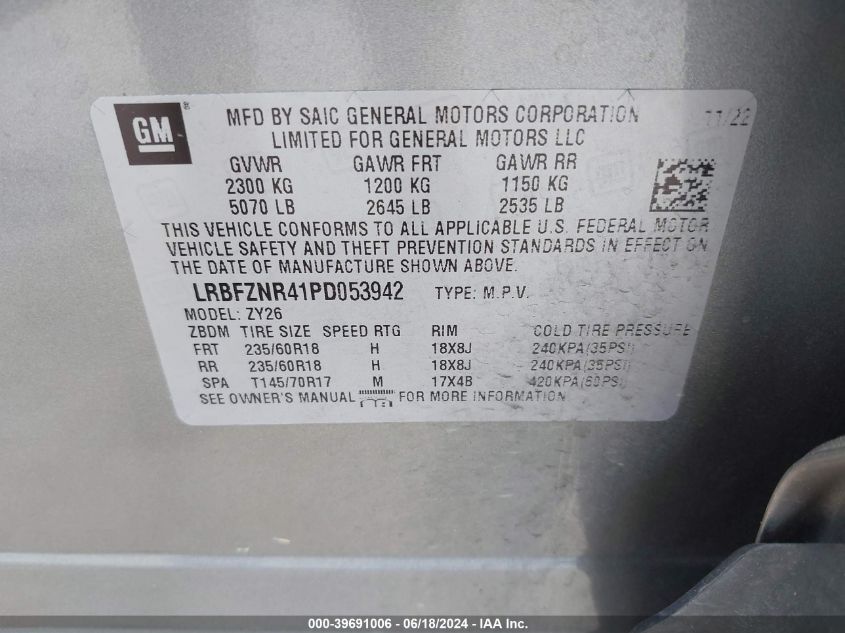 2023 Buick Envision Essence Fwd VIN: LRBFZNR41PD053942 Lot: 39691006
