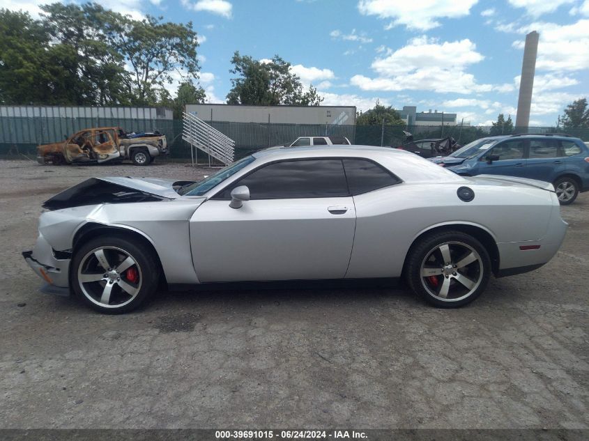 2012 Dodge Challenger Srt8 392 VIN: 2C3CDYCJ6CH206755 Lot: 39691015