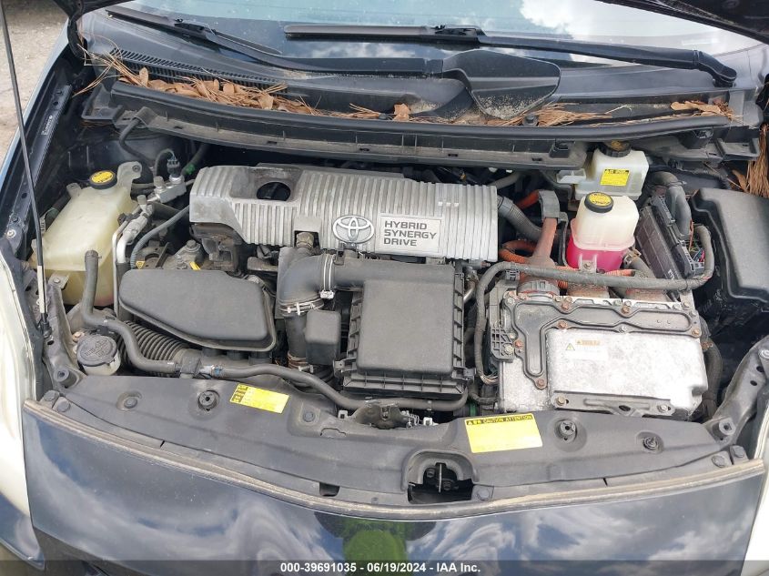 2010 Toyota Prius Iv VIN: JTDKN3DU9A0151770 Lot: 39691035