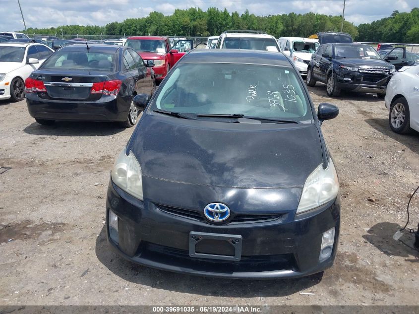 2010 Toyota Prius Iv VIN: JTDKN3DU9A0151770 Lot: 39691035