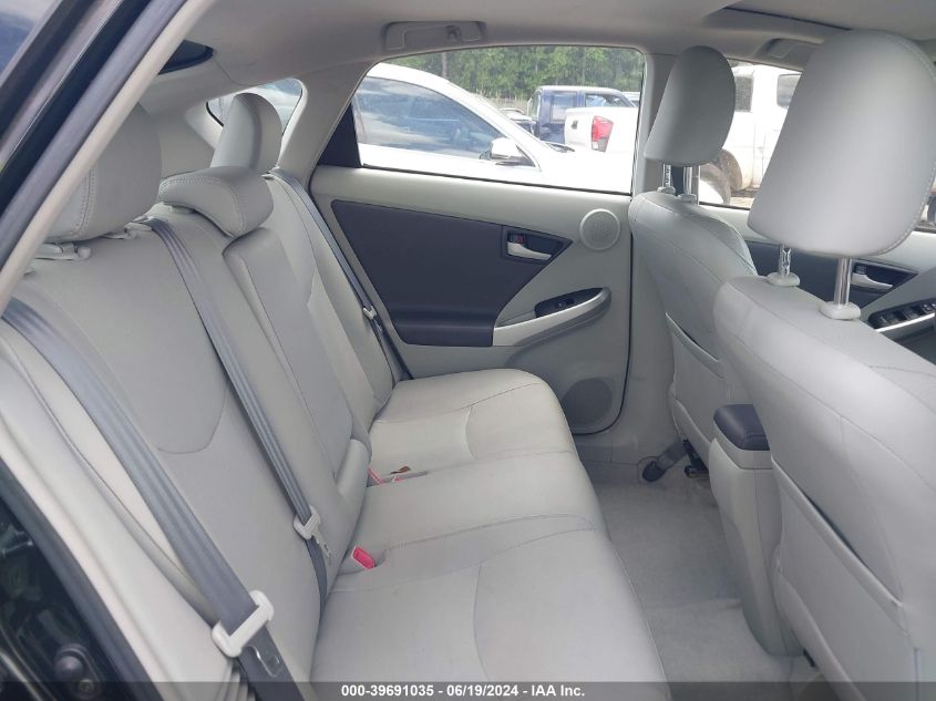 2010 Toyota Prius Iv VIN: JTDKN3DU9A0151770 Lot: 39691035