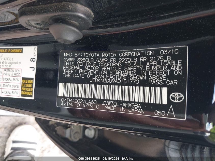 2010 Toyota Prius Iv VIN: JTDKN3DU9A0151770 Lot: 39691035