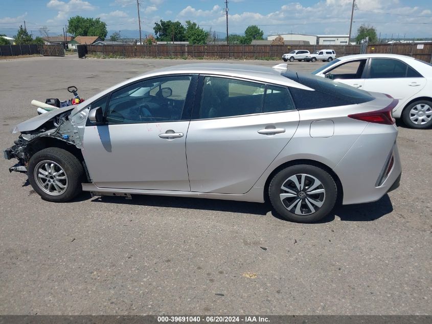 2017 Toyota Prius Prime Premium VIN: JTDKARFP1H3040385 Lot: 39691040