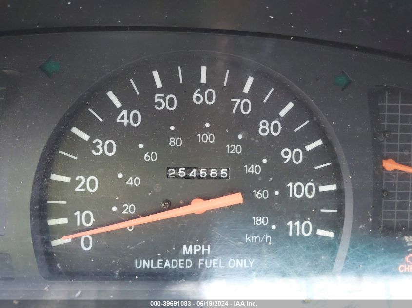 1997 Toyota Tacoma Xtracab VIN: 4TAWN72N9VZ268251 Lot: 39691083