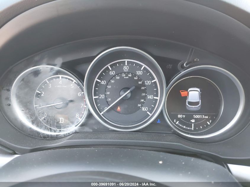 2018 Mazda Cx-5 Touring VIN: JM3KFBCM1J0382887 Lot: 39691091