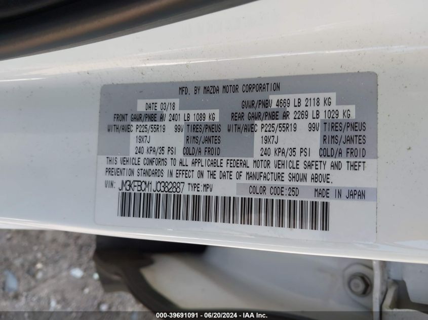 2018 Mazda Cx-5 Touring VIN: JM3KFBCM1J0382887 Lot: 39691091