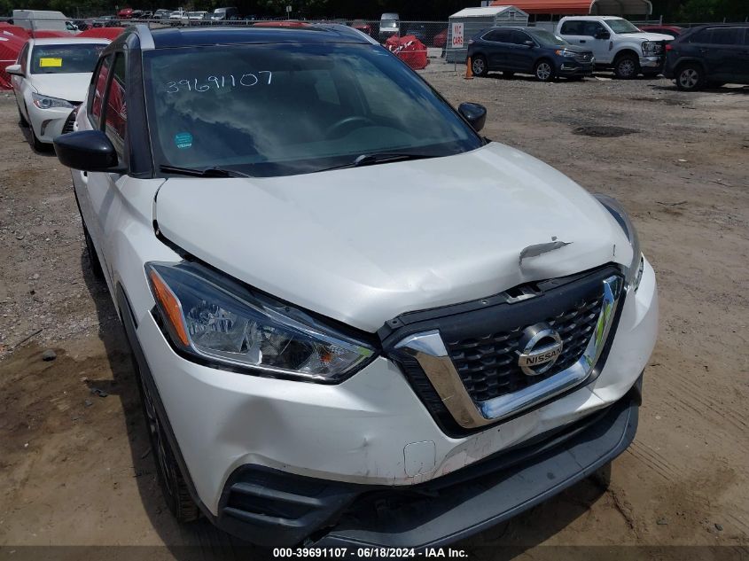 2018 Nissan Kicks Sv VIN: 3N1CP5CU2JL503041 Lot: 39691107