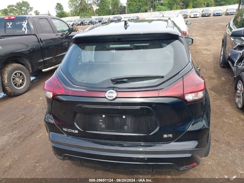 2021 Nissan Kicks Sr Xtronic Cvt VIN: 3N1CP5DV1ML522207 Lot: 39691124