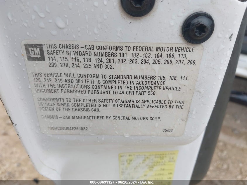 2004 Chevrolet Silverado C2500 Heavy Duty VIN: 1GBHC24U04E361082 Lot: 39691127