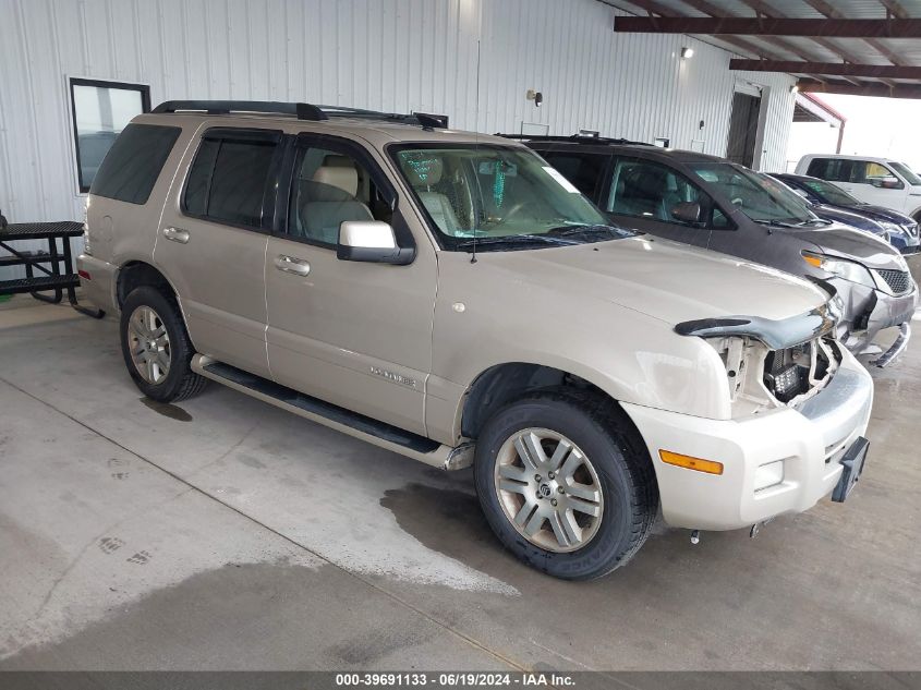 2007 Mercury Mountaineer Luxury VIN: 4M2EU37E17UJ22831 Lot: 39691133