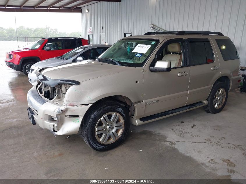 2007 Mercury Mountaineer Luxury VIN: 4M2EU37E17UJ22831 Lot: 39691133