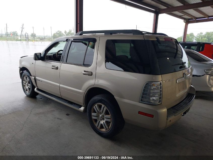 2007 Mercury Mountaineer Luxury VIN: 4M2EU37E17UJ22831 Lot: 39691133